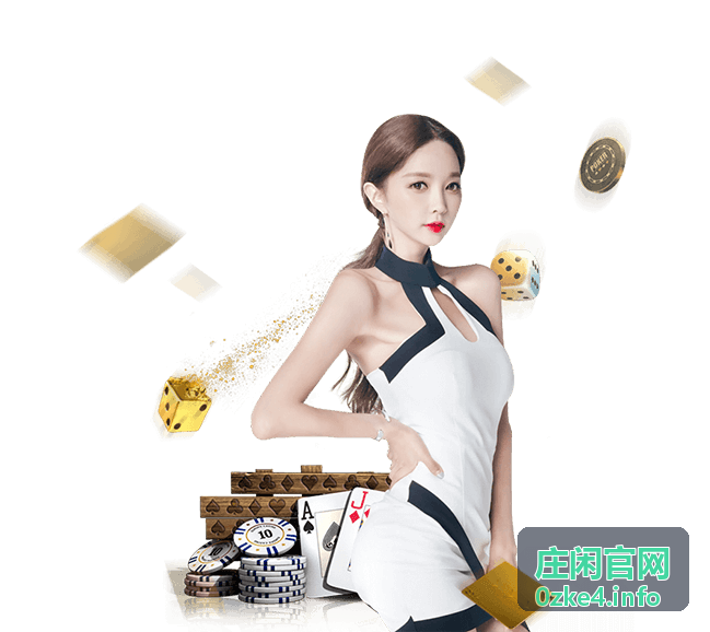 长龙形态走势说明 - 庄闲官网